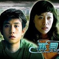 国产成人综合一区精品